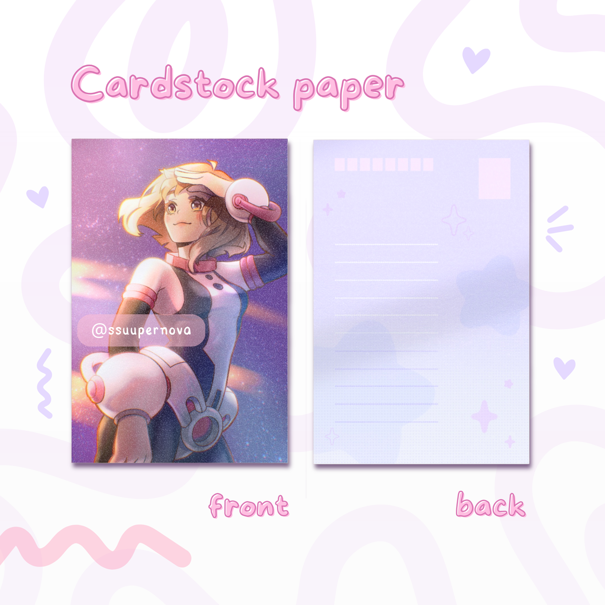 Uravity postcard