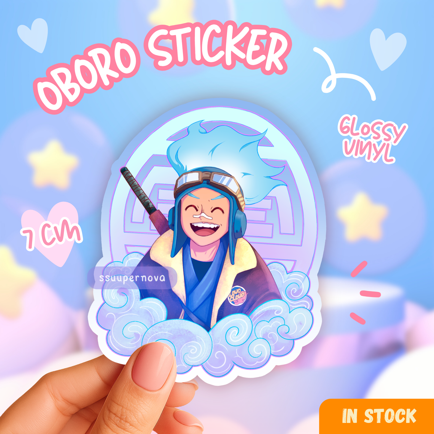 Oboro Sticker
