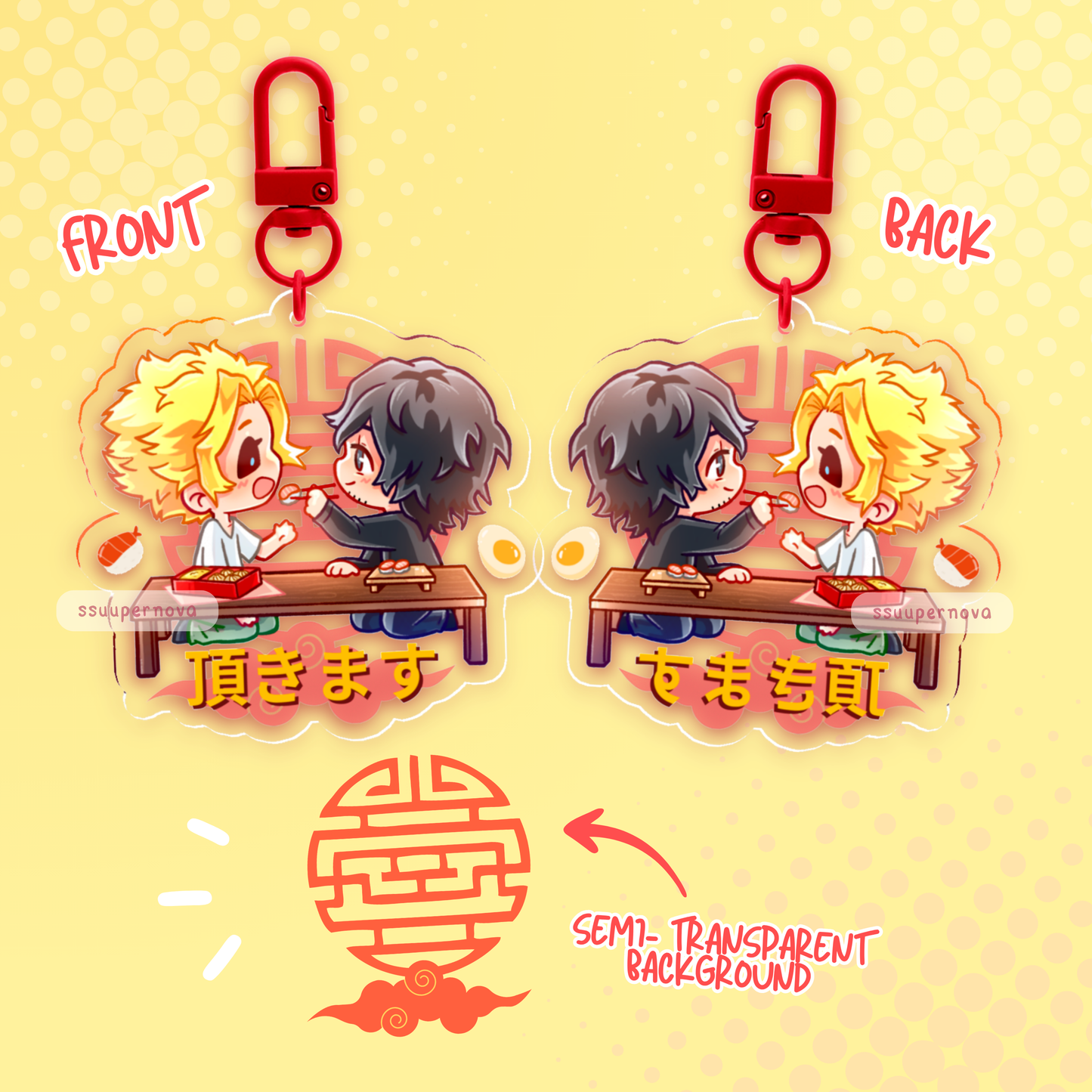Itadakimasu - Acrylic charm (Made to order)